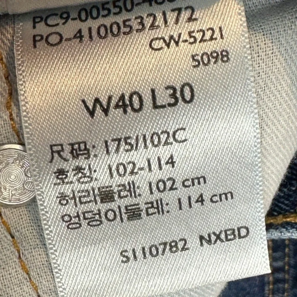 NEW Levis 550 Jeans Mens 40X30 Blue Relaxed Fit Straight 5-Pocket Casual Denim